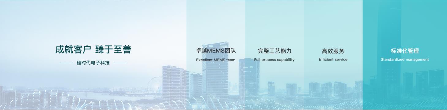 文化定制照明